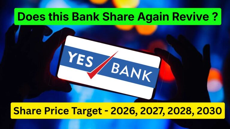Yes Bank Share Price Target 2026,
